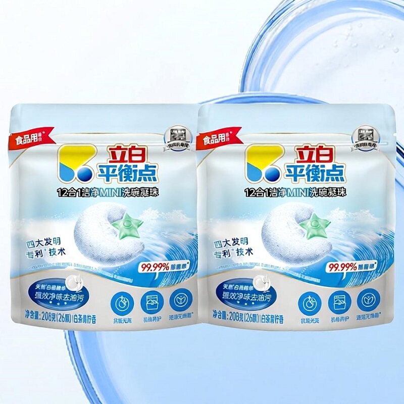 立白平衡点洗碗凝珠洗碗机专用洗涤剂粉盐漂洗剂食品用西门子老板 肚碗实拍商品图