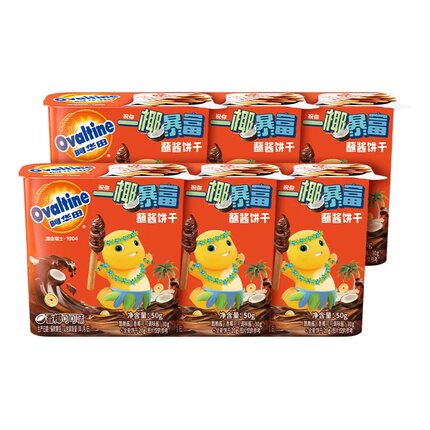 阿华田奶龙联名蘸酱饼干香椰可可椰子味微博官宣同款