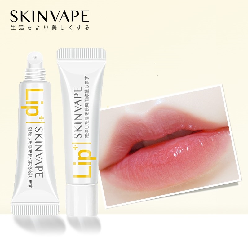 SKINVAPE未来润唇膏10g