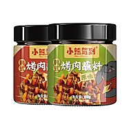 包邮！小熊驾到烧烤调料蘸料2罐