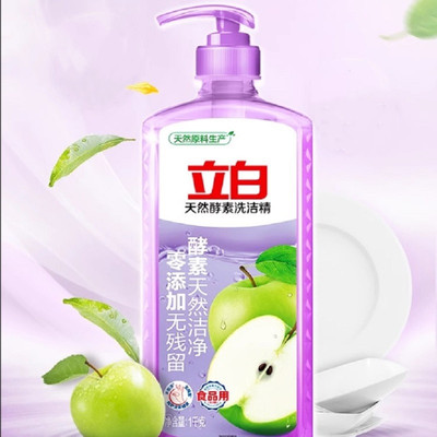 立白天然酵素洗洁精1kg