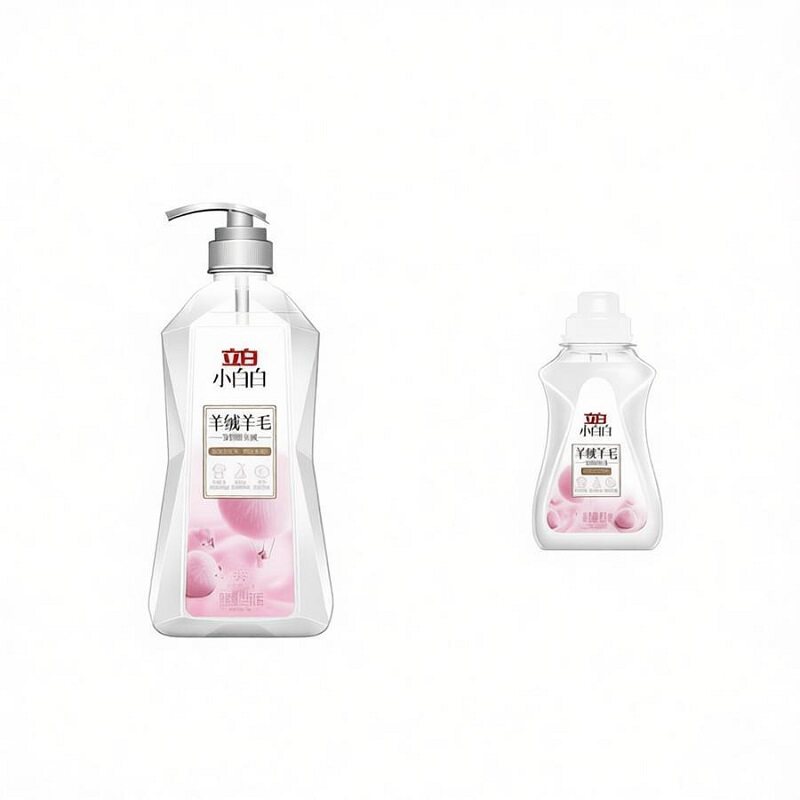 35元！立白小白白羊毛衣物洗衣液