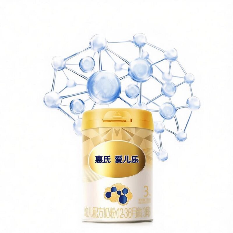 【官方正品】惠氏S-26金装爱儿乐3段780g婴幼儿牛奶粉12-36个月 官方正实拍商品图