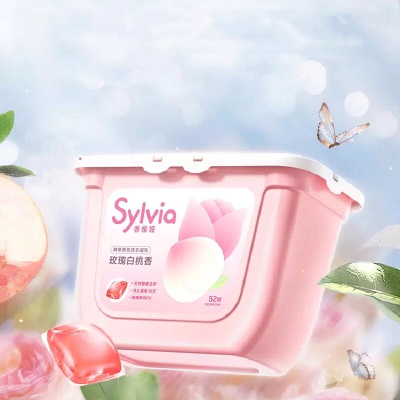 立白香维娅洗衣凝珠52颗