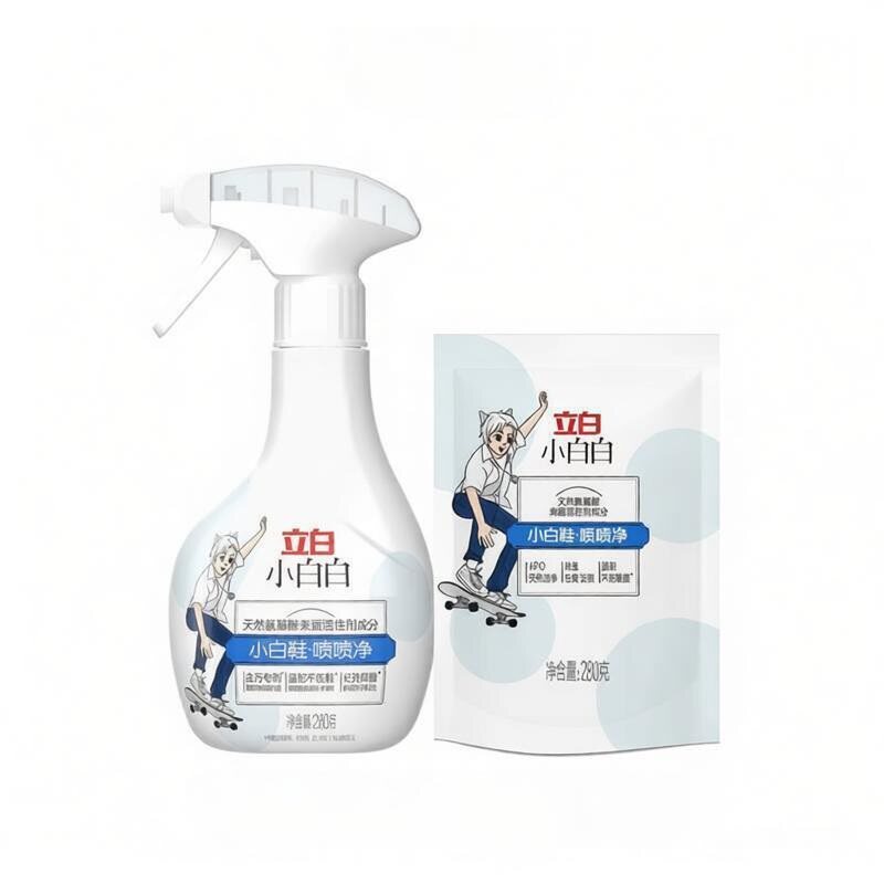 立白小白白小白鞋球鞋网面快速去污去黄免洗喷喷净刷鞋清洁干洗剂