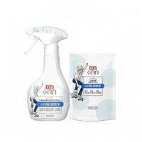 立白小白鞋球鞋喷喷净280g*2瓶