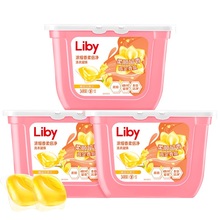 百补28立白小苍兰洗衣凝珠34颗*3盒