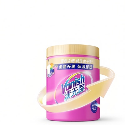 Vanish渍无踪活氧快洗彩漂粉1kg