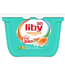 混洗无忧！防串色洗衣凝珠52颗