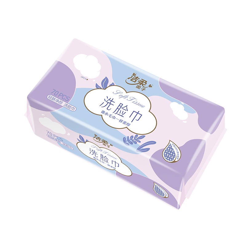 洁柔洗脸巾绵柔巾加厚