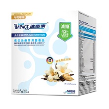 雀巢速愈素多口味术后恢复营养品