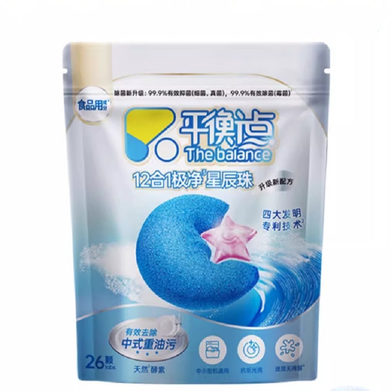 立白平衡点双腔星辰洗碗凝珠76颗