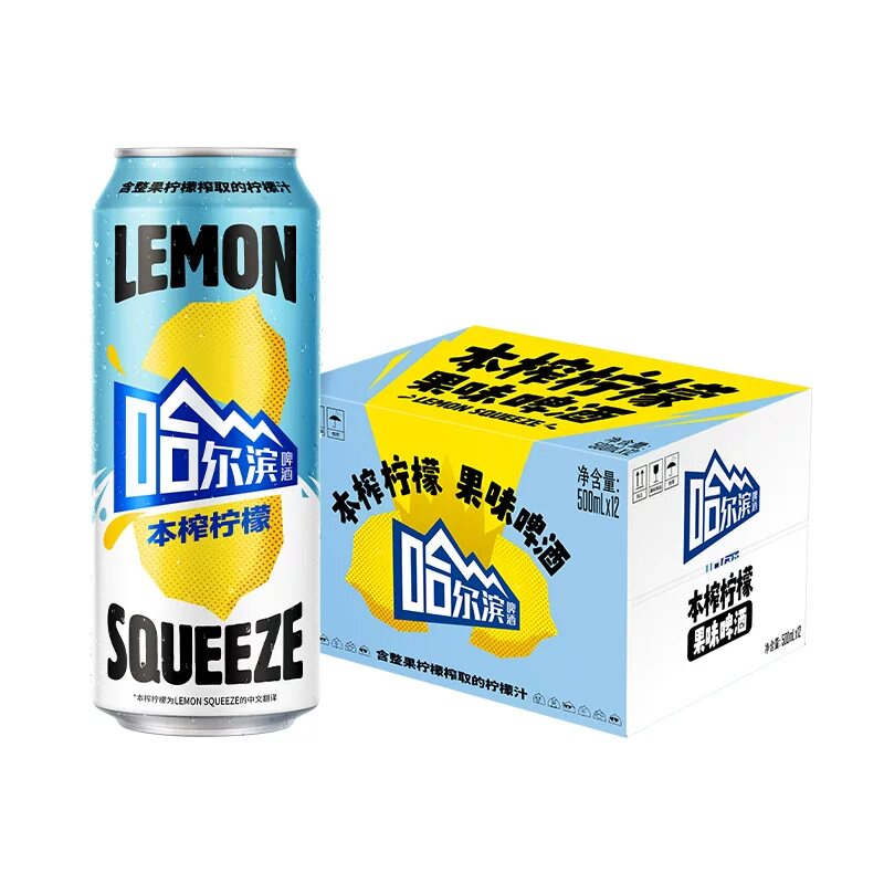 哈尔滨啤酒本榨柠檬果味啤酒500ml*12听哈啤精酿啤酒全麦酿造整箱