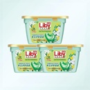 立白除菌柔顺净护心心珠3盒120颗