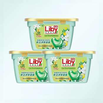 历史新低!【淘秒下拉详情页享优惠】立白香氛净护洗衣凝珠持久留香防串色实付33.6元到手包邮