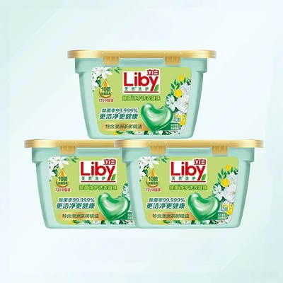 【淘秒下拉详情页享优惠】立白香氛净护洗衣凝珠持久留香防串色