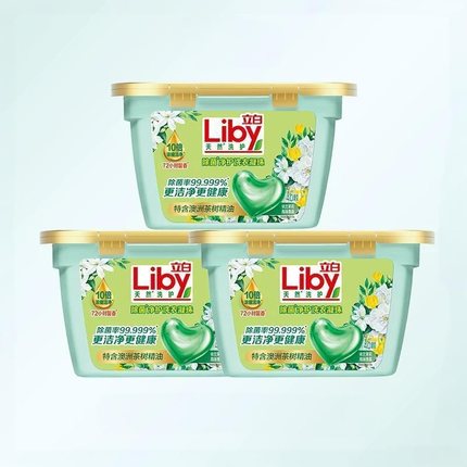 【淘秒下拉详情页享优惠】立白香氛净护洗衣凝珠持久留香防串色