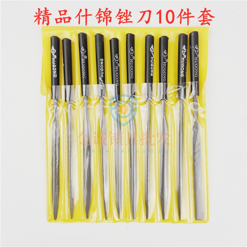Hardware tools, assorted files, high-quality plastic files, assorted files, 4*160mm, repairing key embryos, locks