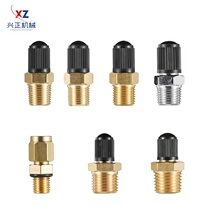 Copper valve valve M8M10 to external wire 8V1 internal wire 5V1 fine thread tire equipment inflatable external tooth joint