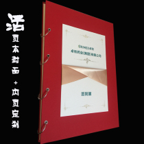  Sign-in Book Sign-in Book Opening Reception Housewarming Event Sign-in Book Business Gathering Meeting Sign-in Book Business Meeting