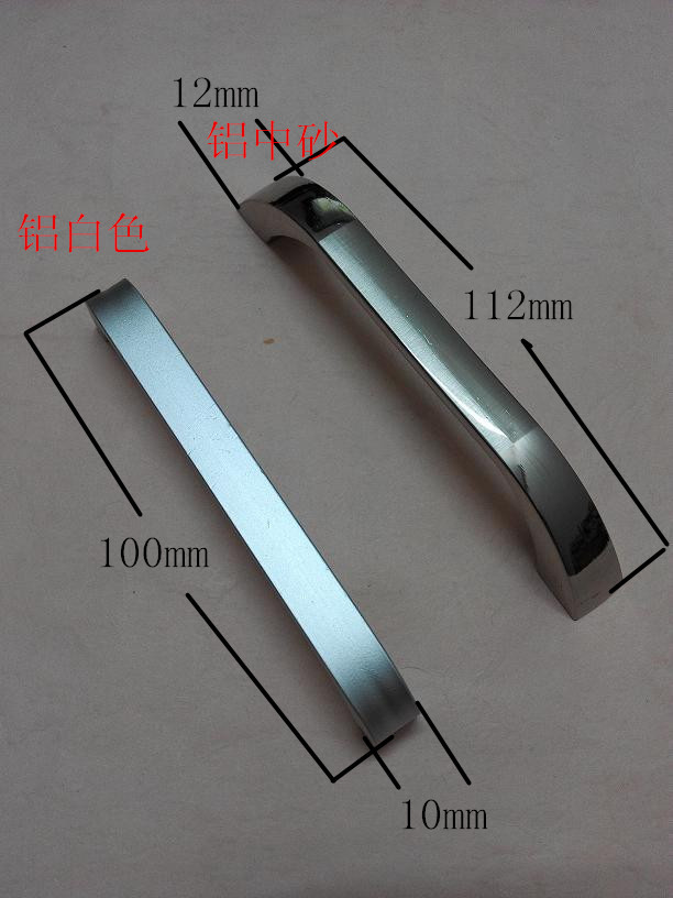 Overall cabinet drawer aluminum alloy handle hole central distance of 96mm special price promotion