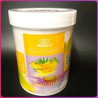 Желтый, 300 грамм