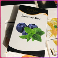 Светло -желтая черничная мята