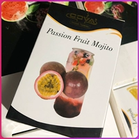 Зеленый, фруктовый