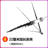 № 2-22 см. Сплав сплав в длину около 22 см.