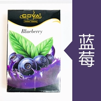 Черника/черника