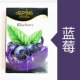 Черника/черника