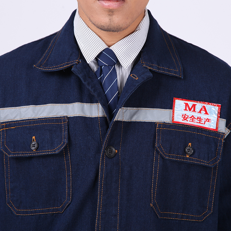Quần yếm denim thiết lập sản xuất an toàn MA nam nữ dày quần áo denim dài tay hàn quần áo bảo vệ cơ khí đồ bảo hộ lao động nam