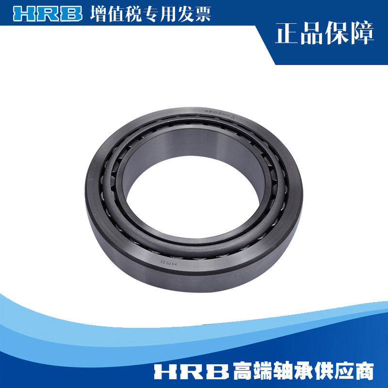 HRB 32034 X P5 D2007114E ha tapered roller bearing inner diameter 170mm outer diameter 260m