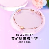 Hello Kitty, hello kitty, рождественский браслет для друга, подарок на день рождения, изысканный стиль