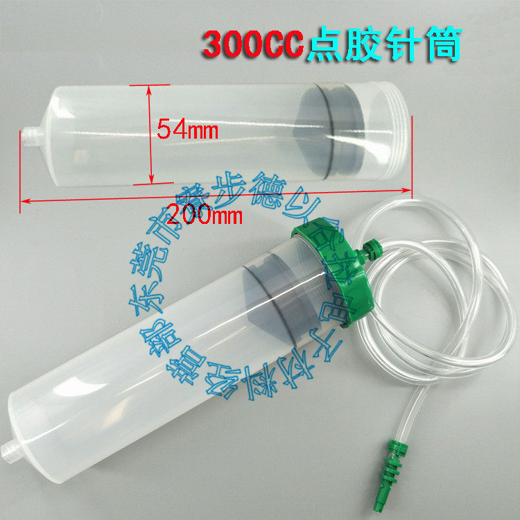 Huizhou Direct Supply Discount Dispensing Syringe 300Cc/200Cc Dispensing Tube Dispensing Machine Glue Dispensing Needle Tube Piston