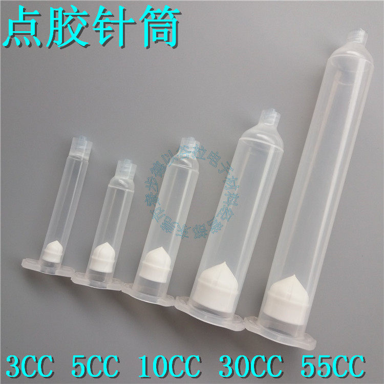 American Point Glue Syringes Glue Bucket Syringe Plastic Syringe Point Gum Machine Syringe Point Gum Accessories Point Gum Needle Tube Needle