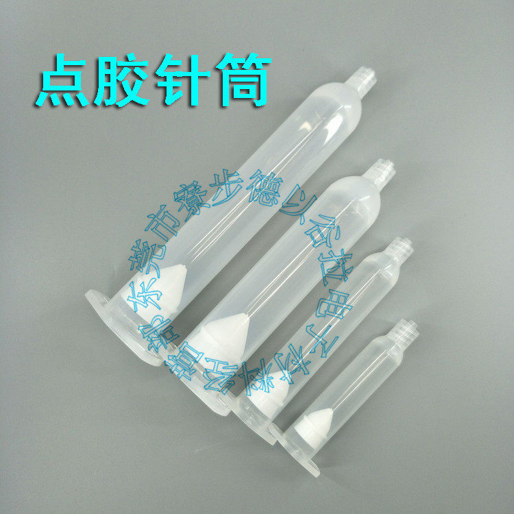 Japan-style transparent dispensing gel syringe 5 10 30 50cc Single-liquid point gluer syringe dispensing syringe with glue syringe