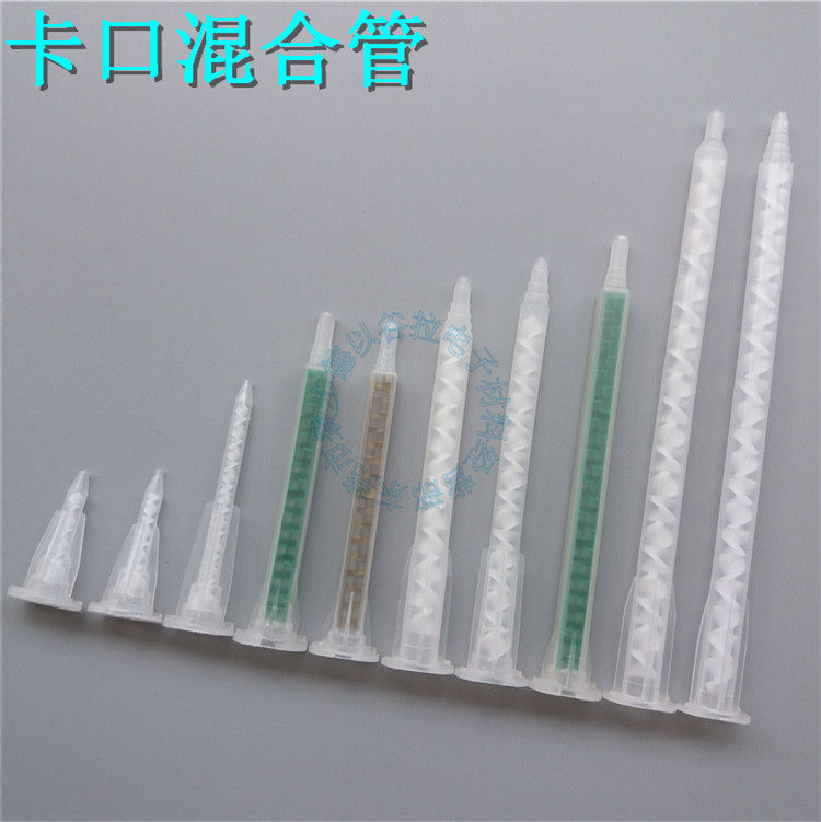 AB glue mixer static mixer plastic spiral tube inner spiral tube head AB cartridge needle