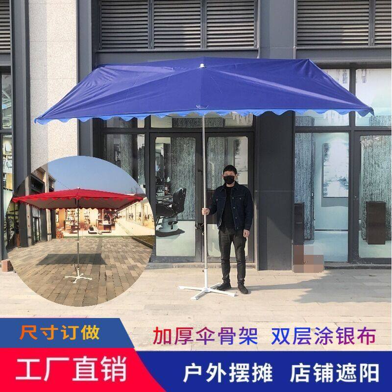 Parasol stalls big umbrellas sloping umbrellas shop commercial front ramp umbrellas roadside fruit stalls rectangular parasols