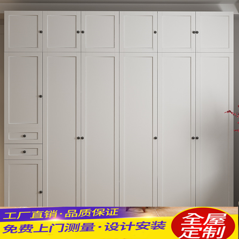 Wardrobe Tatami tatami walk-in cloakroom Footwear Cabinet Wine Cabinet Closet Wardrobe Cloakroom Cloakroom Clots