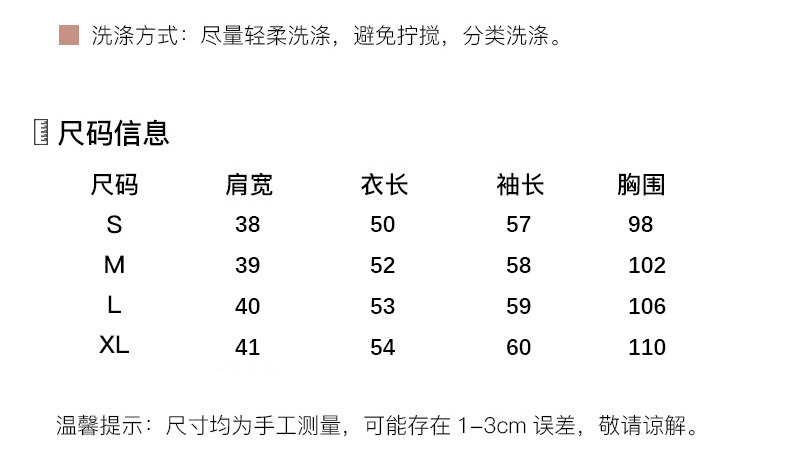 Korean-Style Small Suit for Women, 2026 New Model, High-End and Elegant, Petite Women's Blazer, Designer Top — تصویر 1
