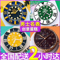 Name Table Cake Mens Birthday Cake Dad Boyfriend Coworkers Online Red Creativity Customised Watches National Co-City Distribution