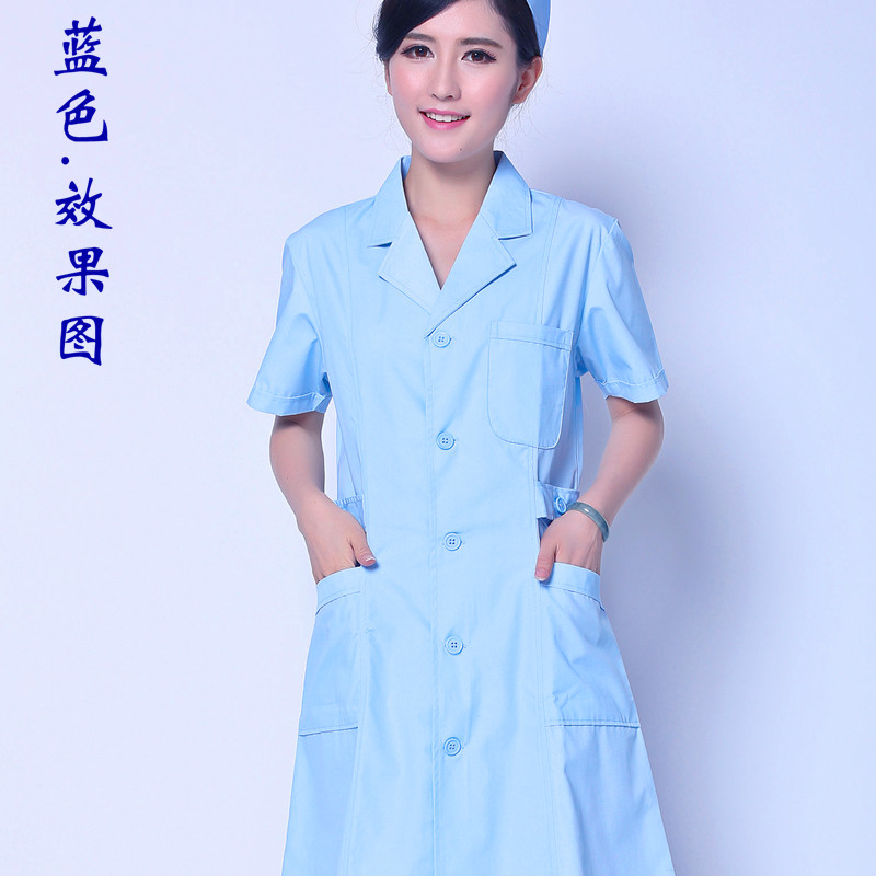 Nightingale Trắng Áo khoác y tá ăn mặc mùa hè ngắn tay áo Sleeve Stakes dài Đẩy Pedithening Powder Blue Workwear Big Mã