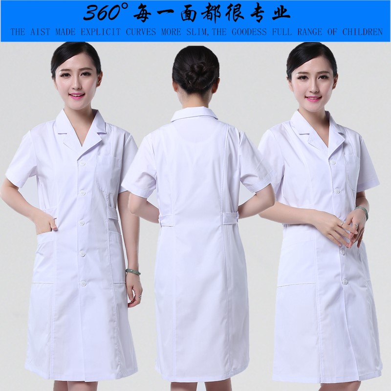 Nightingale Trắng Áo khoác y tá ăn mặc mùa hè ngắn tay áo Sleeve Stakes dài Đẩy Pedithening Powder Blue Workwear Big Mã