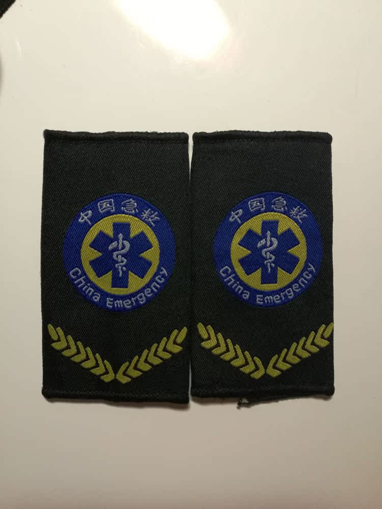 Uniforme infirmière - Ref 1864055 Image 10