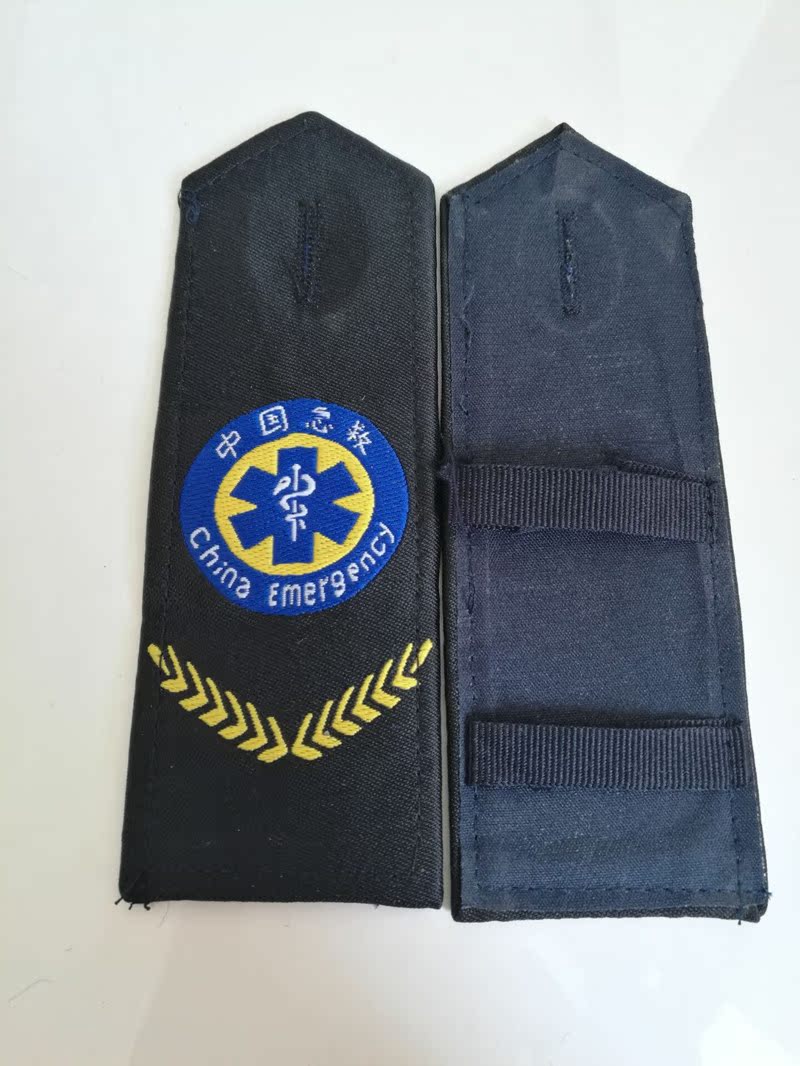 Uniforme infirmière - Ref 1864055 Image 8