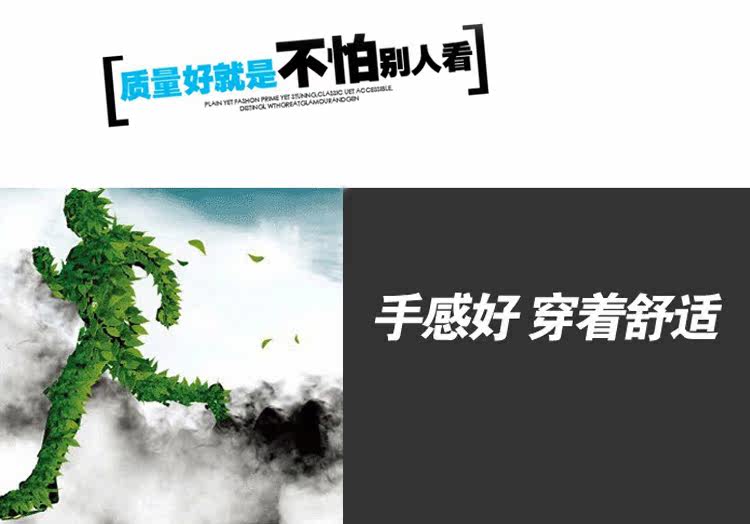 Tenue infirmière - Ref 1859333 Image 23