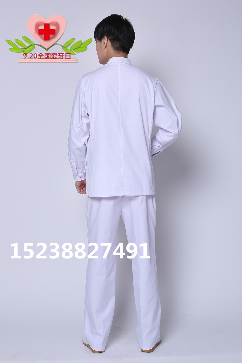 Tenue infirmière - Ref 1863262 Image 17
