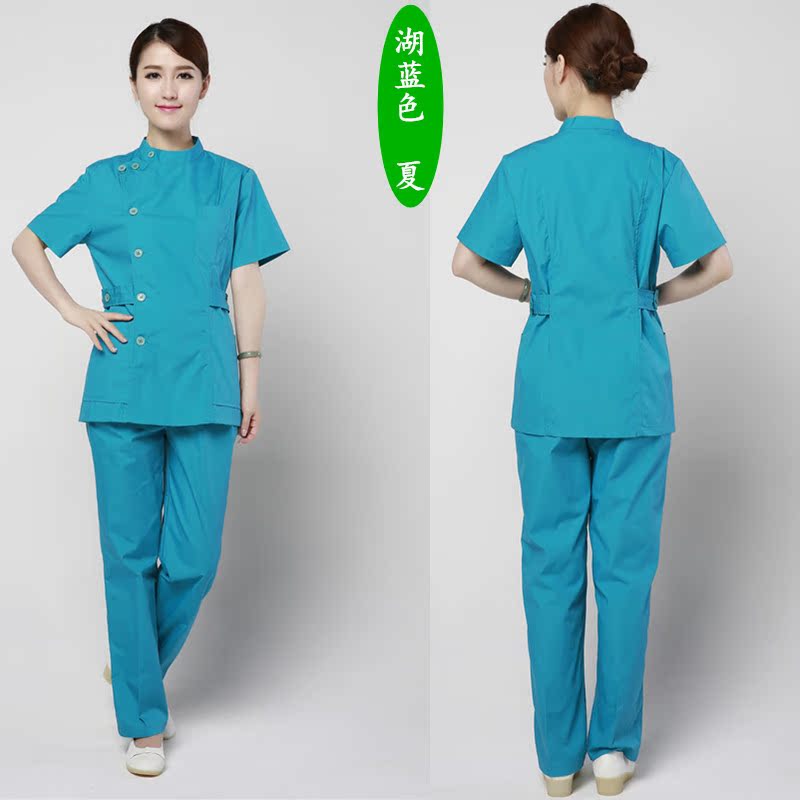 Tenue infirmière - Ref 1860943 Image 12
