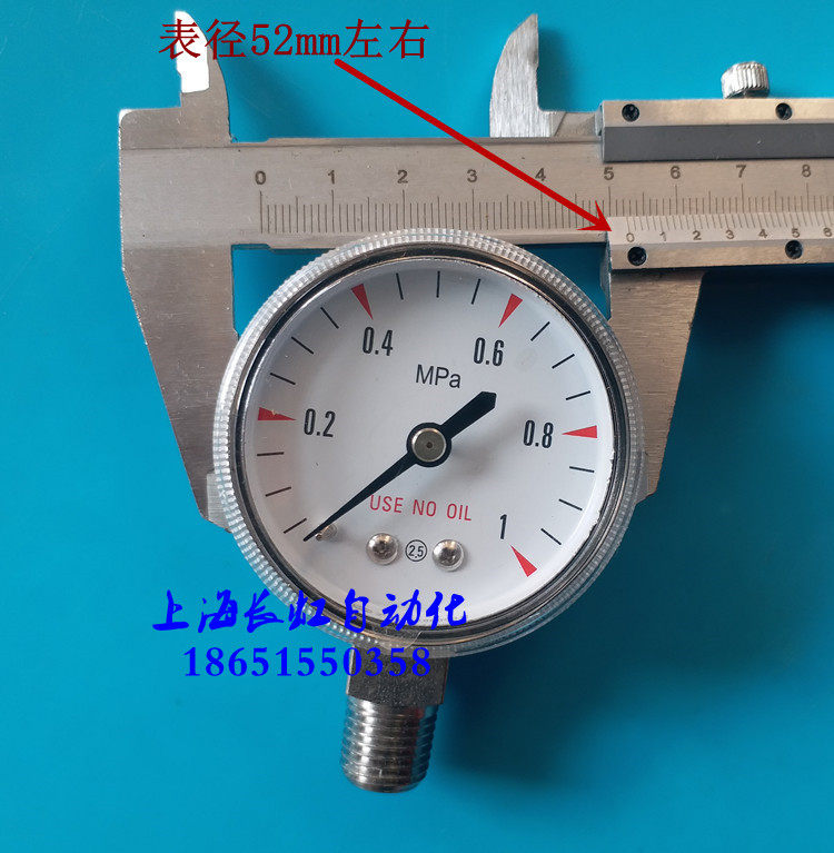 Nitrogen chlorine chlorine hydrogen chloride sulfur dioxide ammonia ammonia stainless steel anti-corrosive pressure meter special pressure meter